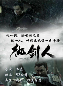 天天操综合视频